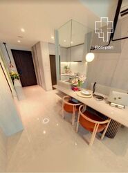 Sky Eden@Bedok (D16), Apartment #515070051